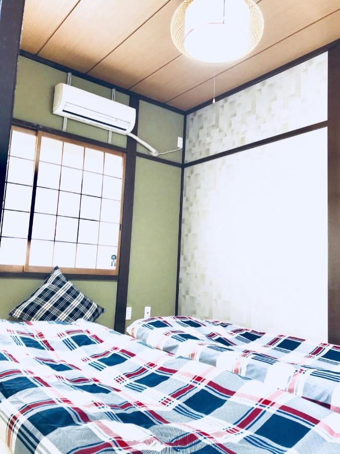 Kikunoyado - Vacation Stay 9814 Kiotó Kültér fotó